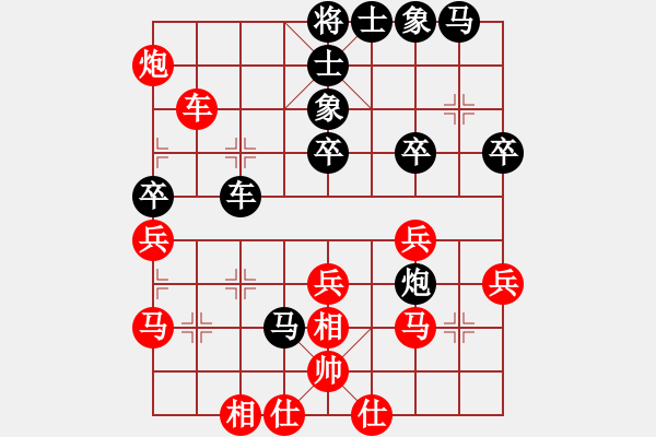 象棋棋譜圖片：2023.11.12.2王者象棋先勝五七三初級(jí)縣冠 - 步數(shù)：40 