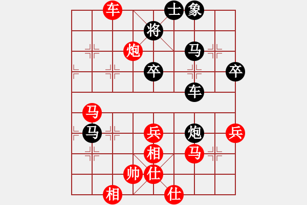 象棋棋譜圖片：2023.11.12.2王者象棋先勝五七三初級(jí)縣冠 - 步數(shù)：60 