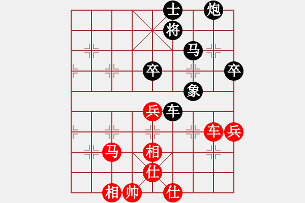 象棋棋譜圖片：2023.11.12.2王者象棋先勝五七三初級(jí)縣冠 - 步數(shù)：80 