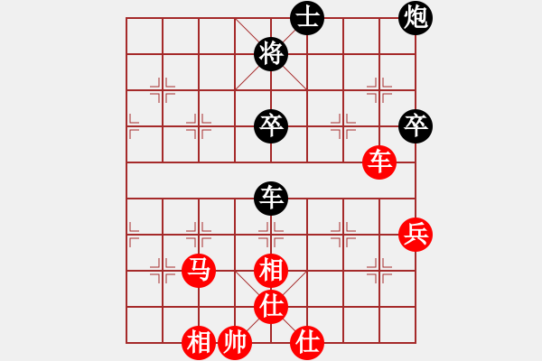 象棋棋譜圖片：2023.11.12.2王者象棋先勝五七三初級(jí)縣冠 - 步數(shù)：90 