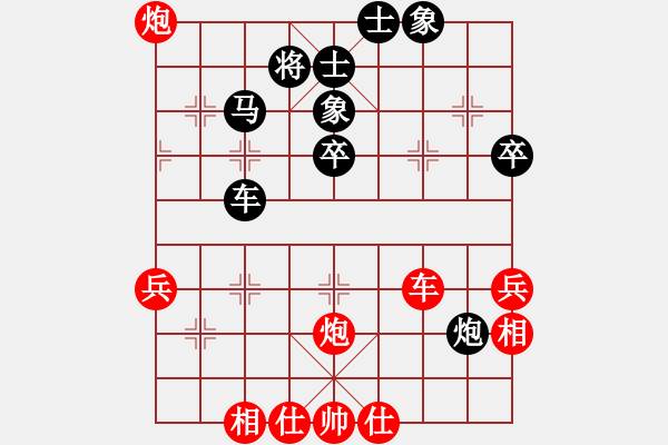 象棋棋谱图片：赵勇霖 先和 梁军 - 步数：60 