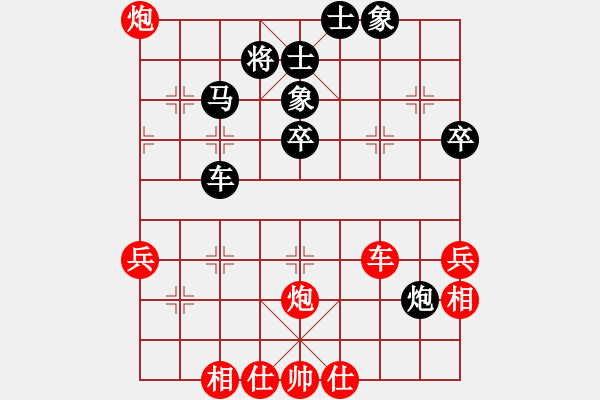 象棋棋譜圖片：趙勇霖 先和 梁軍 - 步數(shù)：60 