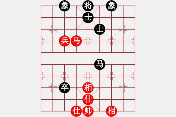 象棋棋譜圖片：永不瞑目(人王)-和-鷺島三劍(9段) - 步數(shù)：120 