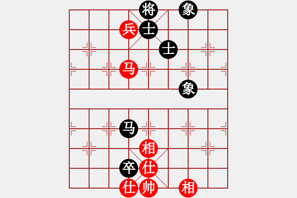 象棋棋譜圖片：永不瞑目(人王)-和-鷺島三劍(9段) - 步數(shù)：170 