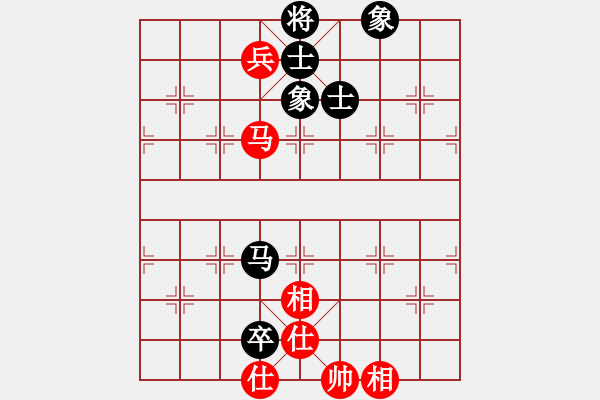 象棋棋譜圖片：永不瞑目(人王)-和-鷺島三劍(9段) - 步數(shù)：180 