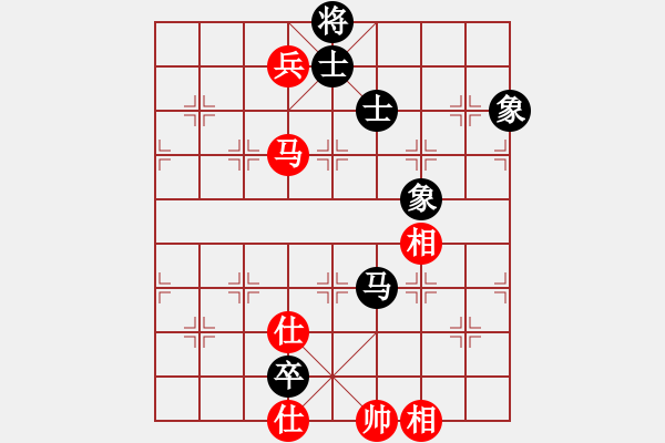 象棋棋譜圖片：永不瞑目(人王)-和-鷺島三劍(9段) - 步數(shù)：200 