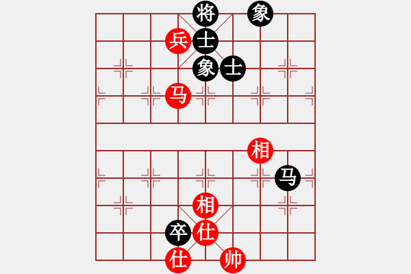 象棋棋譜圖片：永不瞑目(人王)-和-鷺島三劍(9段) - 步數(shù)：220 