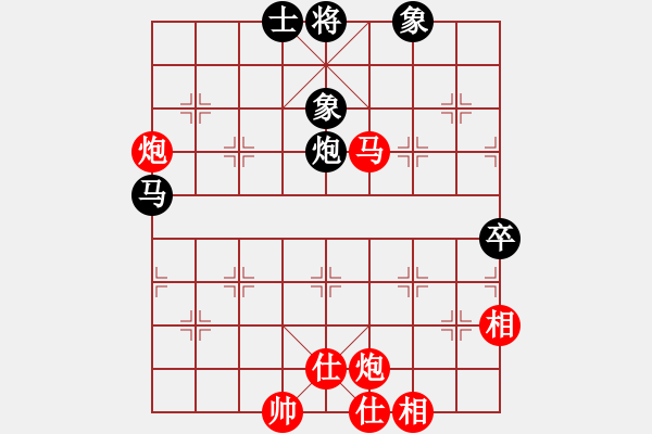 象棋棋譜圖片：北京威凱＆金環(huán)建設(shè)京冀聯(lián)隊(duì) 孟繁睿 勝 河南楚河漢界弈強(qiáng)隊(duì) 趙金成 - 步數(shù)：100 