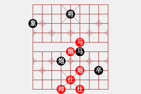 象棋棋谱图片：北京威凯＆金环建设京冀联队 孟繁睿 胜 河南楚河汉界弈强队 赵金成 - 步数：150 