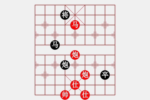 象棋棋譜圖片：北京威凱＆金環(huán)建設(shè)京冀聯(lián)隊(duì) 孟繁睿 勝 河南楚河漢界弈強(qiáng)隊(duì) 趙金成 - 步數(shù)：160 