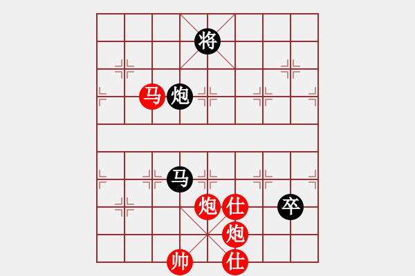 象棋棋譜圖片：北京威凱＆金環(huán)建設(shè)京冀聯(lián)隊(duì) 孟繁睿 勝 河南楚河漢界弈強(qiáng)隊(duì) 趙金成 - 步數(shù)：170 