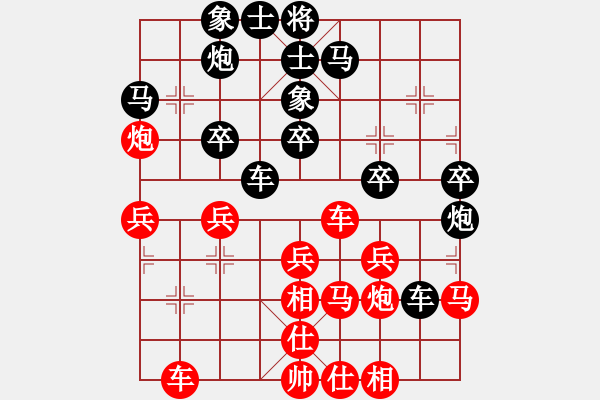 象棋棋譜圖片：北京威凱＆金環(huán)建設(shè)京冀聯(lián)隊(duì) 孟繁睿 勝 河南楚河漢界弈強(qiáng)隊(duì) 趙金成 - 步數(shù)：30 