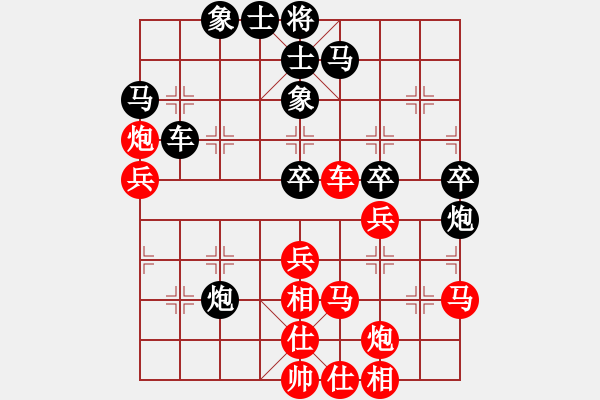 象棋棋谱图片：北京威凯＆金环建设京冀联队 孟繁睿 胜 河南楚河汉界弈强队 赵金成 - 步数：50 