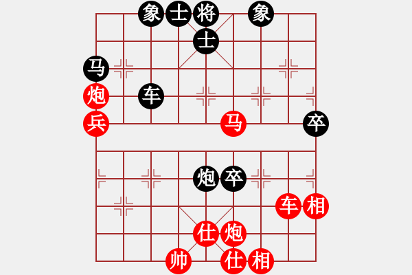 象棋棋谱图片：北京威凯＆金环建设京冀联队 孟繁睿 胜 河南楚河汉界弈强队 赵金成 - 步数：70 