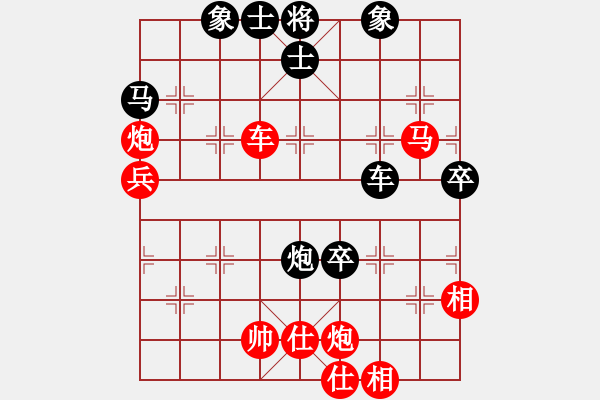 象棋棋譜圖片：北京威凱＆金環(huán)建設(shè)京冀聯(lián)隊(duì) 孟繁睿 勝 河南楚河漢界弈強(qiáng)隊(duì) 趙金成 - 步數(shù)：80 