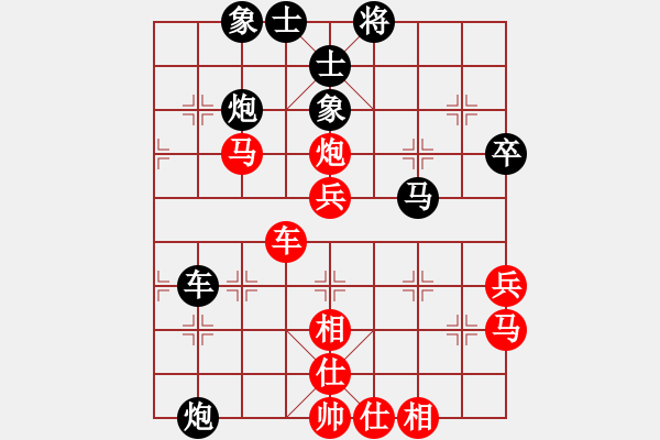 象棋棋譜圖片：銀鞍照白馬(日帥)-和-金剛不壞(月將) - 步數(shù)：100 