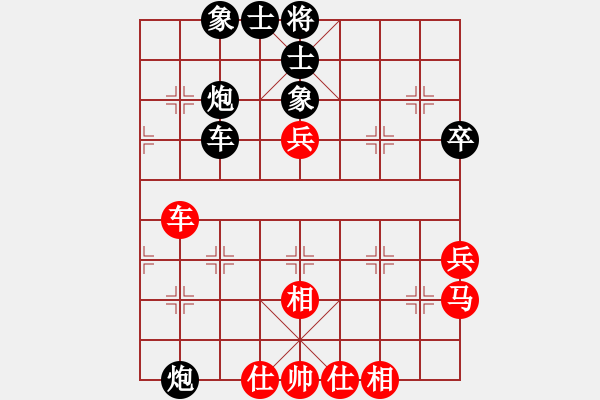 象棋棋譜圖片：銀鞍照白馬(日帥)-和-金剛不壞(月將) - 步數(shù)：110 