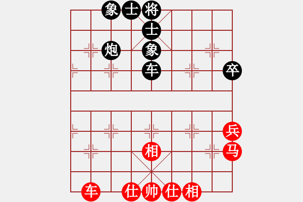 象棋棋譜圖片：銀鞍照白馬(日帥)-和-金剛不壞(月將) - 步數(shù)：112 