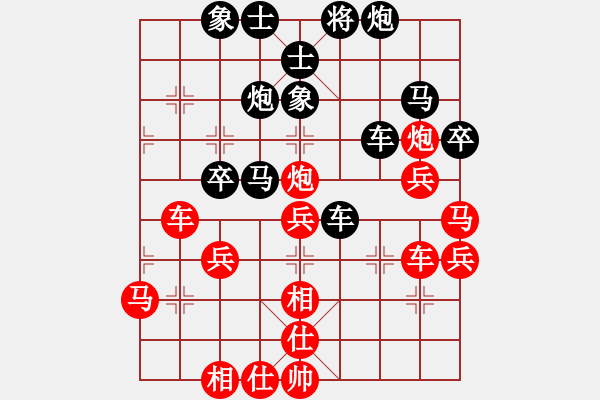 象棋棋譜圖片：銀鞍照白馬(日帥)-和-金剛不壞(月將) - 步數(shù)：50 