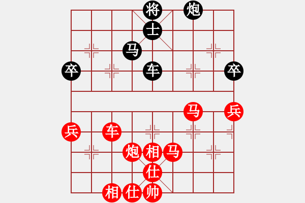 象棋棋譜圖片：上海金外灘象棋隊(duì) 蔣融冰 勝 河南省全民健身中心 何文哲 - 步數(shù)：100 