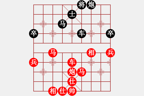 象棋棋譜圖片：上海金外灘象棋隊(duì) 蔣融冰 勝 河南省全民健身中心 何文哲 - 步數(shù)：110 