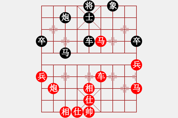 象棋棋譜圖片：上海金外灘象棋隊(duì) 蔣融冰 勝 河南省全民健身中心 何文哲 - 步數(shù)：80 