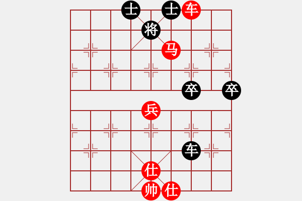 象棋棋譜圖片：第二輪2 溧陽劉家強(qiáng)先勝溧陽張海寶 - 步數(shù)：100 