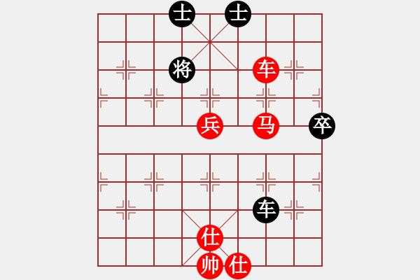 象棋棋譜圖片：第二輪2 溧陽劉家強(qiáng)先勝溧陽張海寶 - 步數(shù)：105 