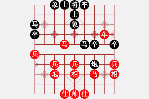 象棋棋譜圖片：第二輪2 溧陽劉家強(qiáng)先勝溧陽張海寶 - 步數(shù)：40 