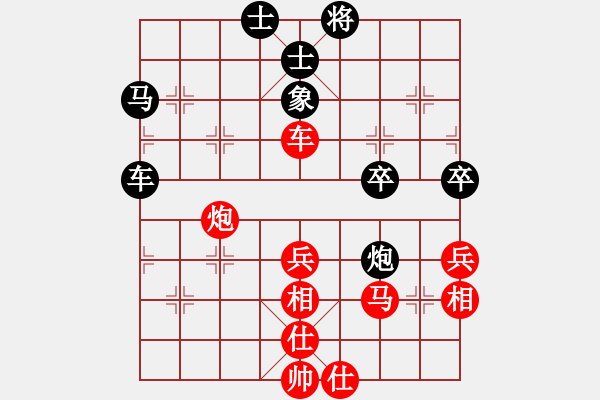 象棋棋譜圖片：第二輪2 溧陽劉家強(qiáng)先勝溧陽張海寶 - 步數(shù)：60 