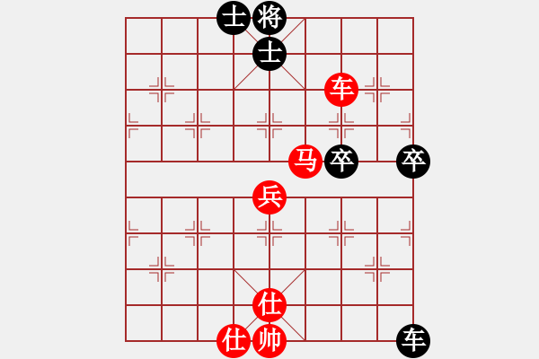 象棋棋譜圖片：第二輪2 溧陽劉家強(qiáng)先勝溧陽張海寶 - 步數(shù)：90 