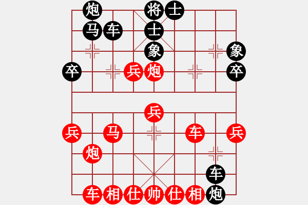 象棋棋譜圖片：bestman(6段)-勝-棋童二(月將) - 步數(shù)：39 