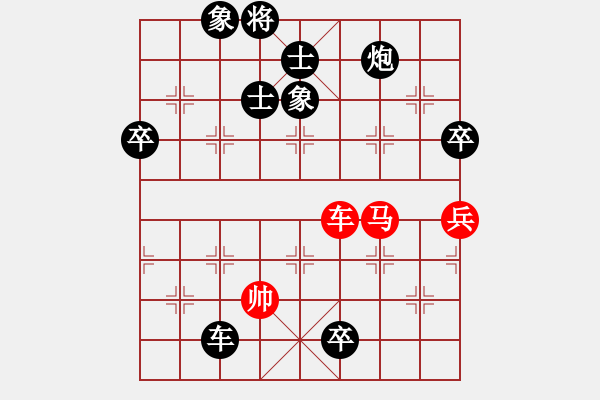 象棋棋谱图片：antiwin(9段)-负-长安棋社亿(月将) - 步数：120 