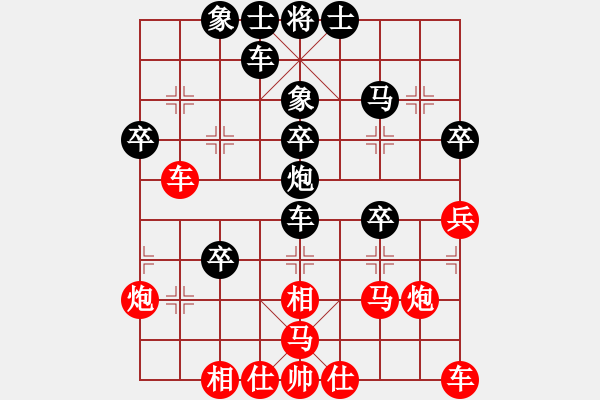 象棋棋谱图片：antiwin(9段)-负-长安棋社亿(月将) - 步数：40 