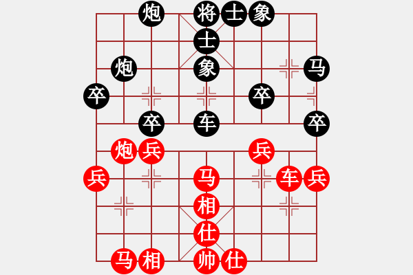 象棋棋谱图片：黄亚俊先和周志荣 - 步数：40 