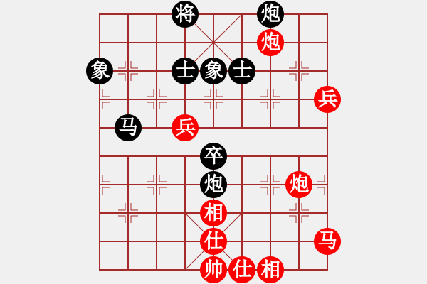 象棋棋譜圖片：安順大俠(月將)-和-thuong(月將) - 步數(shù)：110 