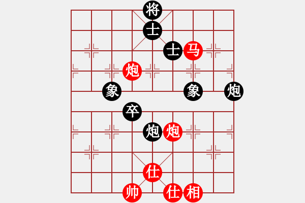 象棋棋譜圖片：安順大俠(月將)-和-thuong(月將) - 步數(shù)：160 