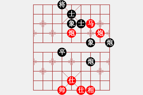 象棋棋譜圖片：安順大俠(月將)-和-thuong(月將) - 步數(shù)：170 