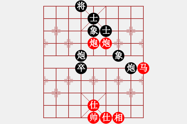 象棋棋譜圖片：安順大俠(月將)-和-thuong(月將) - 步數(shù)：180 