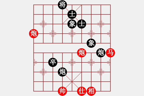 象棋棋譜圖片：安順大俠(月將)-和-thuong(月將) - 步數(shù)：190 