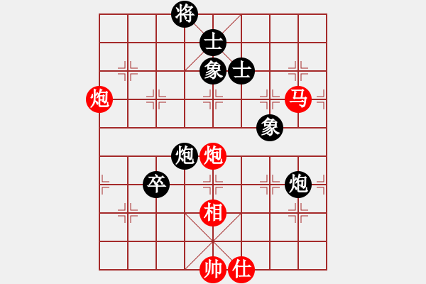 象棋棋譜圖片：安順大俠(月將)-和-thuong(月將) - 步數(shù)：200 