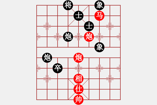 象棋棋譜圖片：安順大俠(月將)-和-thuong(月將) - 步數(shù)：210 