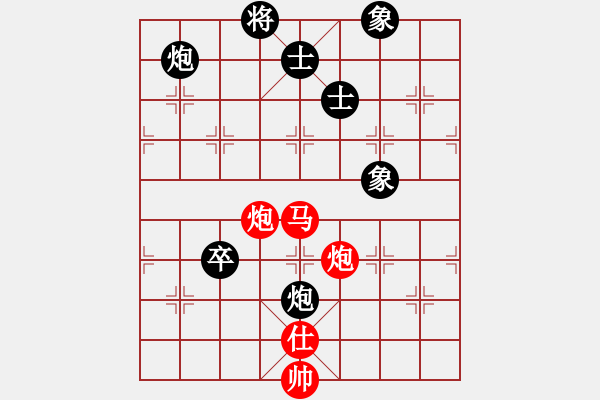 象棋棋譜圖片：安順大俠(月將)-和-thuong(月將) - 步數(shù)：220 