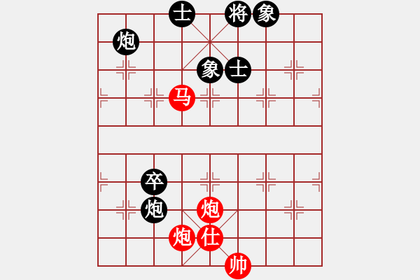 象棋棋譜圖片：安順大俠(月將)-和-thuong(月將) - 步數(shù)：230 