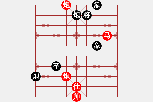 象棋棋譜圖片：安順大俠(月將)-和-thuong(月將) - 步數(shù)：240 