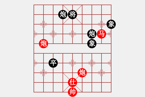 象棋棋譜圖片：安順大俠(月將)-和-thuong(月將) - 步數(shù)：250 