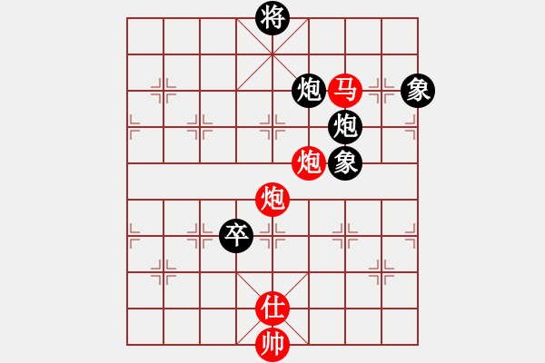 象棋棋譜圖片：安順大俠(月將)-和-thuong(月將) - 步數(shù)：260 