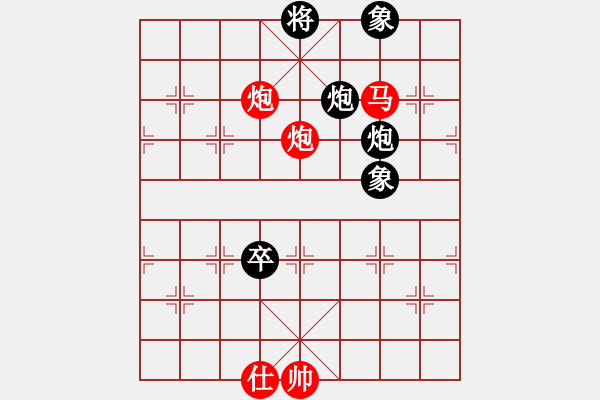 象棋棋譜圖片：安順大俠(月將)-和-thuong(月將) - 步數(shù)：270 