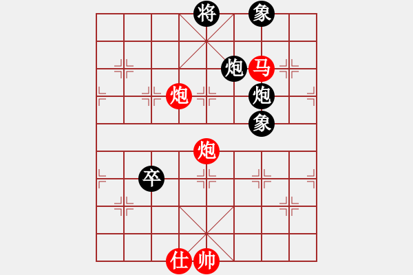 象棋棋譜圖片：安順大俠(月將)-和-thuong(月將) - 步數(shù)：280 