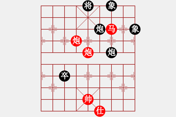 象棋棋譜圖片：安順大俠(月將)-和-thuong(月將) - 步數(shù)：290 